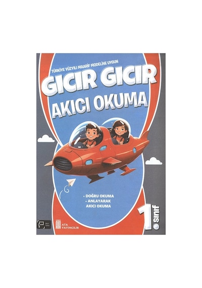 1. Sınıf Gıcır Gıcır Akıcı Okuma + Noktalama İşaretleri