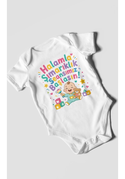 Morivokids Halamla Şımarıklık Seansımız Başlasın Kısa Kollu Bebek Body %100 Pamuk Beyaz