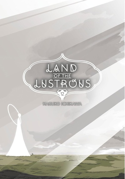 Land Of The Lustrous 12