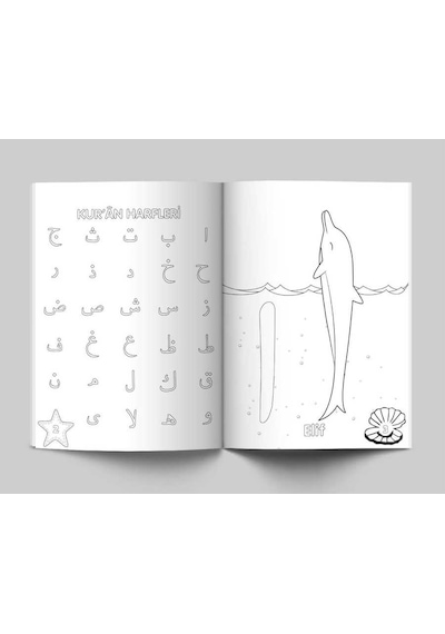 Yunuslarla Kur'an Harflerini Öğreniyorum (Boyama Kitabı)