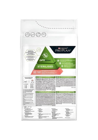 Sterilised Adult Kedi Maması, Somonlu, 1,5 Kg Pr-k1.5s