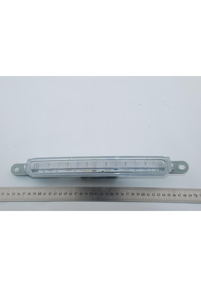 Cn Stop Emniyes Mitsubishi Lancer 2008-2012 Uyumlu 8334a014