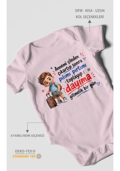 Morivokids Anneye Ve Dayıya Özel Kısa Kollu Bebek Body %100 Pamuk Bebe Pembe