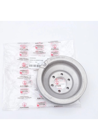 ANTOR /lombardini 4ld 640/820 13hp/17hp Ilk Hareket Kasnagı (çalıştırma Kasnağı )