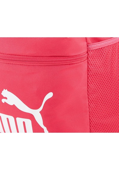 Puma Puma Phase Backpack Sırt Çantası 7994311 Kırmızı 7994311 Kırmızı
