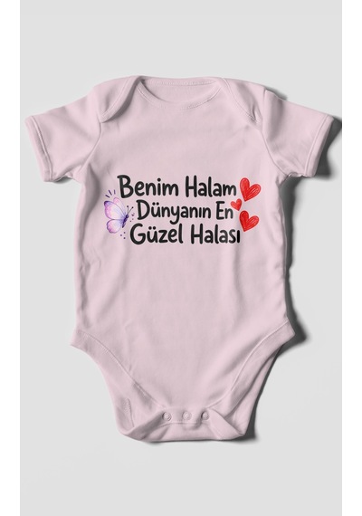 Morivokids Benim Halam Dünyanın En Güzel Halası Kısa Kollu Bebek Body %100 Pamuk Bebe Pembe