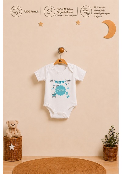 Pia Baby Kişiye Özel Erkek Bebek 2'li Body Zıbın %100 Pamuk Organik Baskılı Çıtçıtlı İsimli Bebek Seti Hediye 2031b23x Ekru