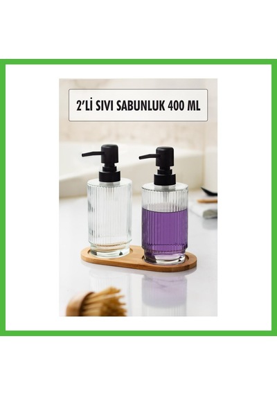 Vaveni 2 Li Bambu Altlıklı Sıvı Sabunluk Seti Arz Çok Renkli