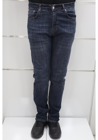Denim Cartel Dmctekstil Erkek 963 Lacivert Yüksek Bel Rahat Kesim Boru Paça Jean Pantolon Denim Cartel Dmctekstil Erkek 963 Lacivert Yüksek Bel Rahat Kesim Boru Paça Jean Pantolon