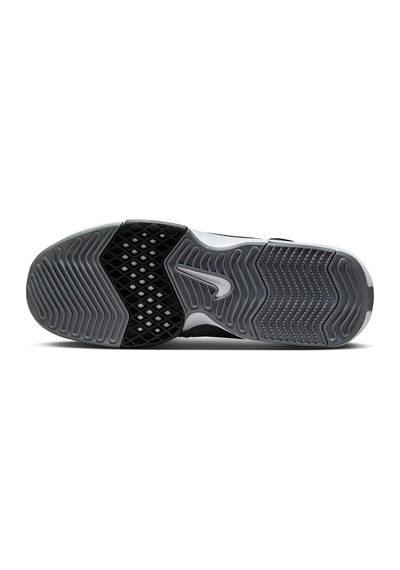Nike Lebron Witness Vııı Mens Basketball Shoes Erkek Basketbol Ayakkabısı Gri Gri