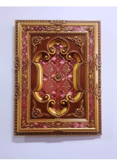 Kahve Eskitme Saray Tavan Göbek 90x120 Cm