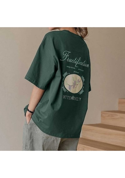 Noıssey Yeşil Baskılı Oversize