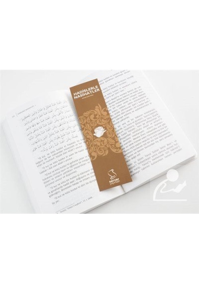 Hadislerle Nasihatler 1-2 Cilt (Cep Boy) / Mehmed Zahid Kotku 9789752420199