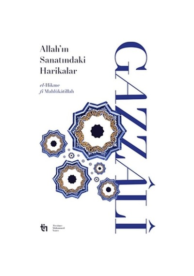 Allah In Sanatındaki Harikalar - El-hikme Fî Mahlûkâtillâh - Yqbx-772627