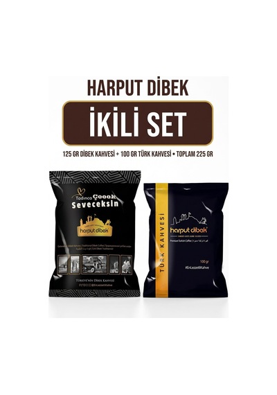 İkili Set 125 Gr Dibek Kahvesi + 100 Gr Türk Kahvesi Toplam 225 Gr Diğer