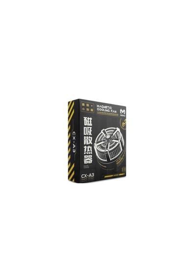 Subzero Hd20 Telefon Soğtucu