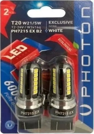 Ph7215 Ex B2 T20 W21/5w Exclusıve 12v-24v Led 2'li Blister