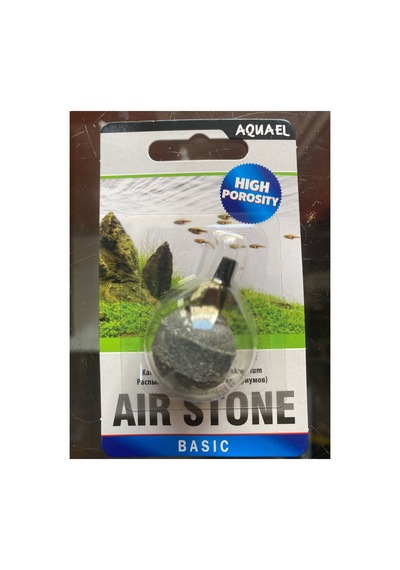 Hava Taşı Aır Stone Sphere 20mm