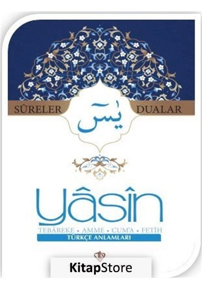 Yasin Sureler Ve Dualar Türkçe - Kolektif N11.1526