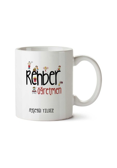 Kişiye Özel Rehber Öğretmen 3 Kupa Bardak Çok Renkli