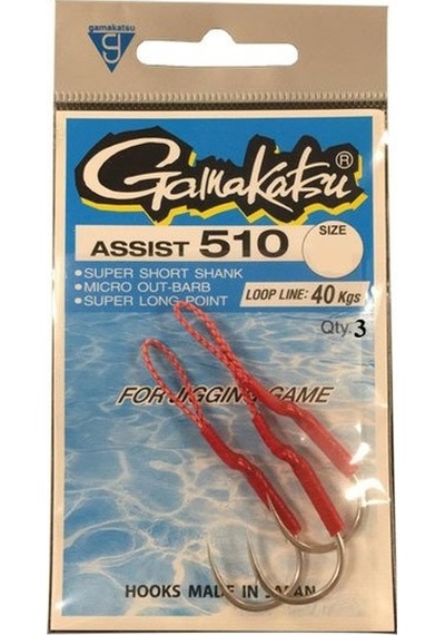 Gamakatsu Hook Assist 510 Tın No:2/0 Asist İğne