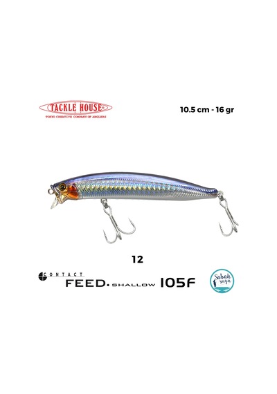 Tackle House Feed Shallow 105f No: 12
