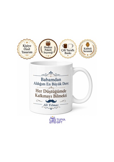 Babamdan Aldığım Dersler Yazılı Kupa Bardak Babalar Günü Hediyesi Beyaz / Çok Renkli
