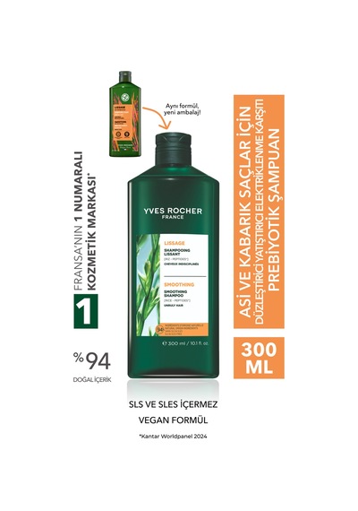 Yves Rocher Yatıştırıcı Prebiyotik Şampuan-asi Ve Kabarık Saçlar / Lissage-sls,sles İçermez,vegan-300ml