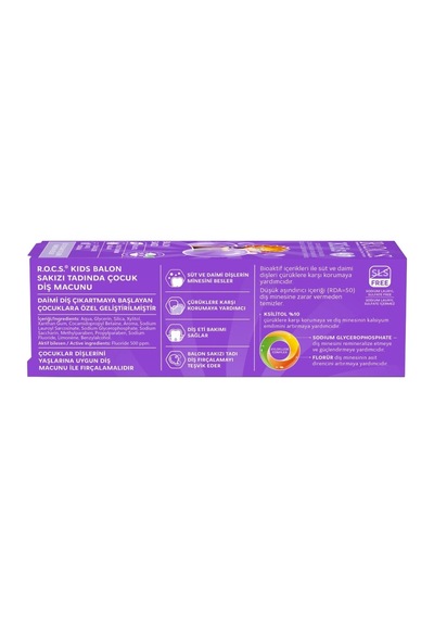 Mey İthalat .kids Diş Macunu 4-7 Yaş 35 Ml Sakız Renkli