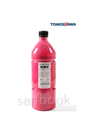 Kyocera Tk-8525 / 4052Ci Kırmızı Toner Tozu