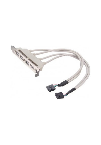Anakart Üzeri 4 Port Usb 2.0 Çoklayıcı Hub
