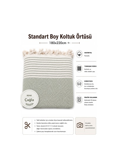 Pamuklu Kaymaz Hasır Dokuma Koltuk Örtüsü 180x220 - Çağla