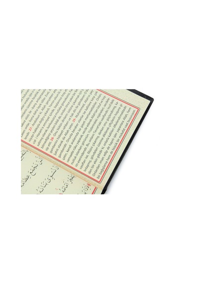 Hediyelik İsme Özel Kabartmalı Yaldızlı Deri Ciltli Yasini Şerif Kitabı - Çanta Boy 128 Sayfa - Siyah