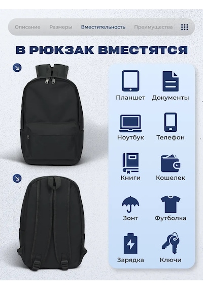 Backpack Günlük Sırt Çantası 140247743 Siyah