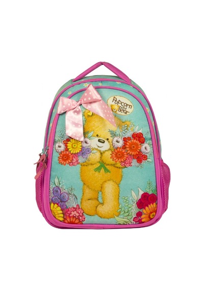 Popcorn The Bear İki Bölmeli İlkokul Çantası - 2085