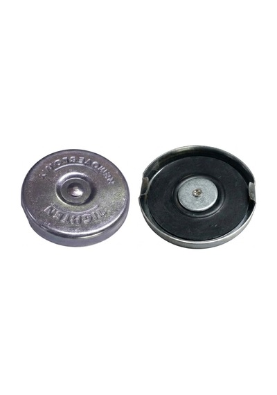 Massey Ferguson 135, 185 Mazot Depo Kapağı Supapsız Ag-963023m2