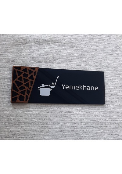 Wooden Serisi Yemekhane Kapı Isimliği
