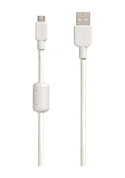 Sony CP-AB150 USB Kablo PS4 Kol Uyumlu