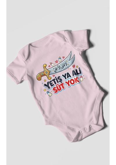 Morivokids Yetiş Ya Ali Süt Yok. Kısa Kollu Bebek Body %100 Pamuk Bebe Pembe