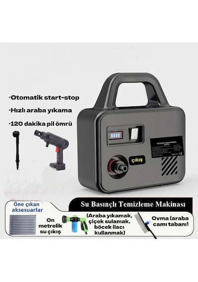 Çanta Tip Çift Akülü Ağaç -bahçe İlaçlama Oto Yıkama Tabancası Şarj Göstergeli 150watt-xhd775max