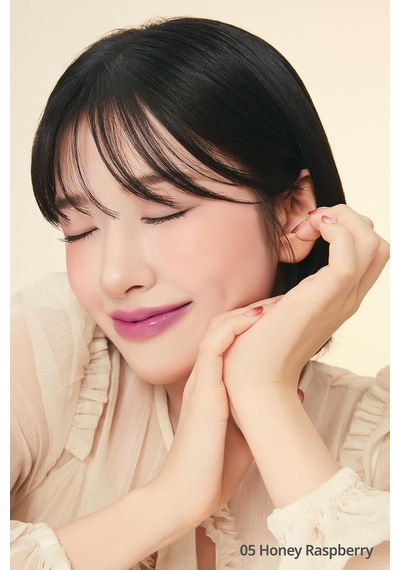 Yoğun Pigmentli Ve Işıltılı Dudak Balmı Crystal Glam Balm 05 Honey Raspberry