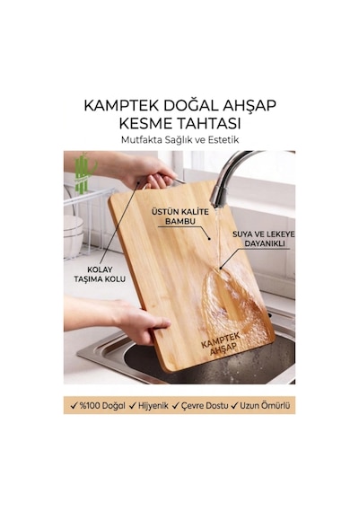 Kamptek Ahşap Bambu Kesme Tahtası 2'li Set - Ergonomik Metal Kulplu Doğal Sunum Tahtası Doğal Ahşap Çok Renkli