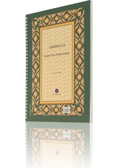 Osmanlıca Güzel Yazı Alıştırmaları-1929