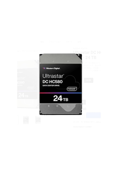 Wd Ultrastar 3.5 İnc 24 Tb 7200rpm 512mb Hc580 0f62795 Wuh722424ale6l1sabit Disk 5 Yıl Garantili
