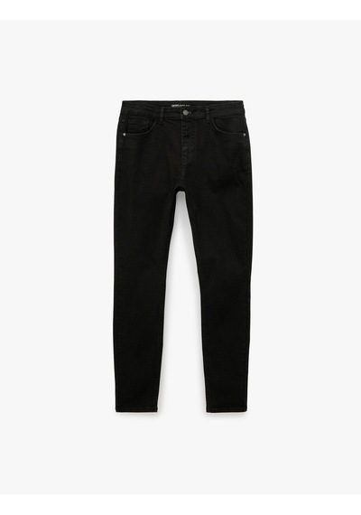 Koton Pamuklu Normal Bel Cepli Skinny Push Up Denim Pantolon - Skinny Push Up Fit Jean Antrasit 7wam40234nd Koton Pamuklu Normal Bel Cepli Skinny Push Up Denim Pantolon - Skinny Push Up Fit Jean Antrasit 7wam40234nd