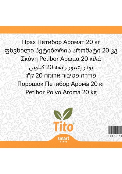 Toz Petibör Aroması 20 Kg