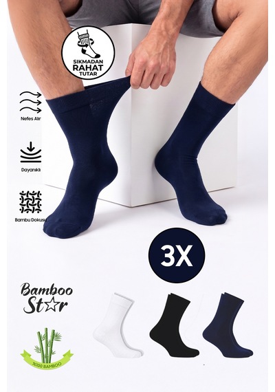 Bamboo Star Erkek Bambu Diyabetik Dikişsiz Şeker Hastası Çorabı Sıkmaz İz Bırakmaz Premium 3' Lü Asorti Paket Beyaz - Lacivert - Siyah Bamboo Star Erkek Bambu Diyabetik Dikişsiz Şeker Hastası Çorabı Sıkmaz İz Bırakmaz Premium 3' Lü Asorti Paket Beyaz - Lacivert - Siyah
