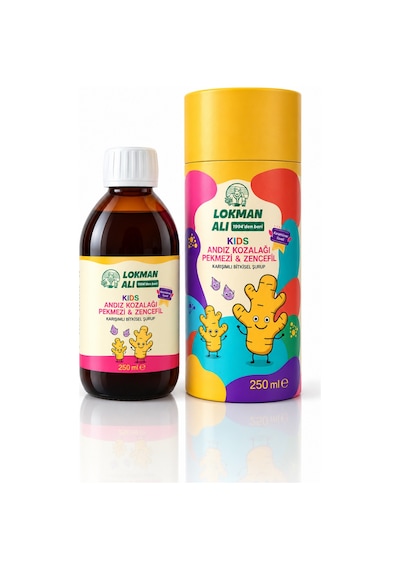 Kids Andız Kozalağı Pekmezi Ve Zencefil Karışımlı Bitkisel Şurup 250 Ml Kara Mürver İlaveli - 939942308