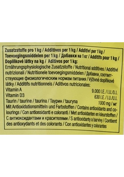 Nutripockets Kedi Ödülü Peynir Taurin, 60 G 2li Paket