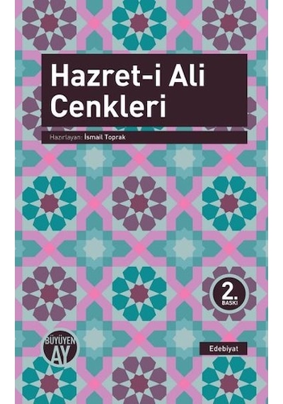 Hazreti Ali Cenkleri- Büyüyenay Yayınları